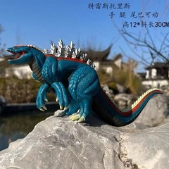24cm Godzilla King of Monsters Red Lotus Planet Action Figure Birthday Gift