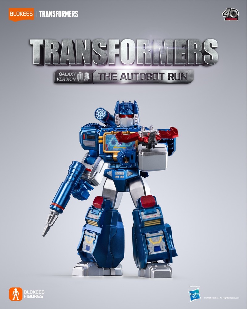 Blokees Transformers Soundwave G1 Action Figure Blind Box Model Galaxy 3 Special