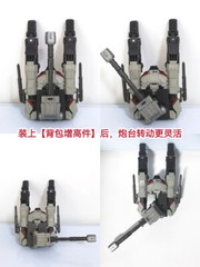 ROS-071 Height Increase Weapon Adapter For SS114 Megatank Upgrade Kits