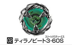 Beyblade X Tyranno Beat3-60S No Box No Code