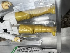 VINTAGE GLASSLITE STAR WARS 1988 NO COO RAISED BAR LUKE FARM BOY AFA GRADED RARE