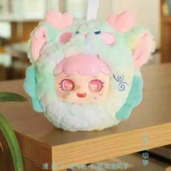 Mischievous Imp 2th Generation Blind Box Round Rolling Classmate Series Gifts