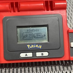 2007 Nintendo Jakks Pacific Pokemon Pokedex Handheld Game No Sound Works