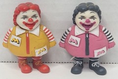 Ron English MC Supersized Mini Figure Keychain Secret Base Toy Tokyo Lot