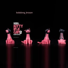 UNDERVERSE UV POPBOT Presents Ashley Wood KITTY IN A CAN Single Blind Box H10CM