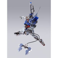 METAL BUILD SWORD STRIKER REVIVAL Ver. (MS not included)