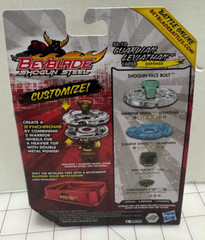 Beyblade Shogun Steel Guardian Leviathan 160SB Beyblade SS-10 Defense Battle Top
