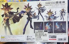 Bandai SHF S.H. Figuarts Yami Yugi Yu-Gi-Oh! Duel Monsters Figure