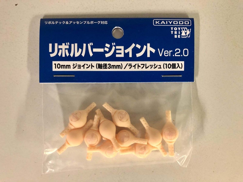 NEW Revoltech joints version 2.0 joints, 10mm size, 10 piece set in flesh color