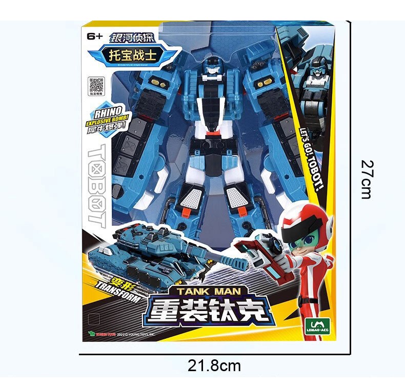 Tobot V Galaxy Detectives Tank Man Transforming Robot Vehicle Action Figure Gift