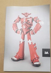 Ashley Wood ThreeA 3A Pascha Hampstead Latex with French Two-Way Pack 1/6