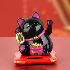 Solar Powered Maneki Neko – Waving Fortune Cat 7cm/2.75in Lucky Decor