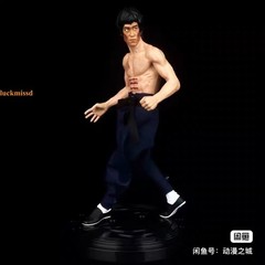 ENTER THE DRAGON Bruce Lee 77th Anniversary Ver. Figure Three-headed Statue 1/6