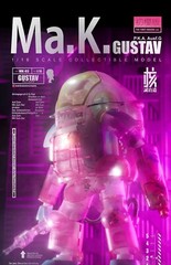 Earnestcore Craft 1/16 Gustav P.K.A. Ausf.G The First Sakura Ver. Action Figure
