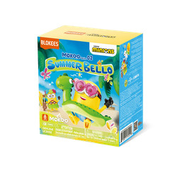 Blokees Minions CARL Mokoo Series Wave 02 Summer Bello FIGURE 05 IN STOCK