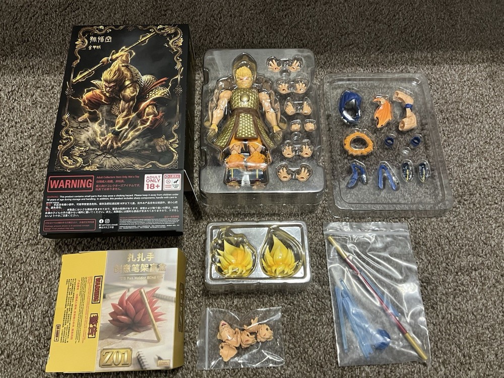 Mythos Anime MA01 Dragonball Z Super Saiyan Goku