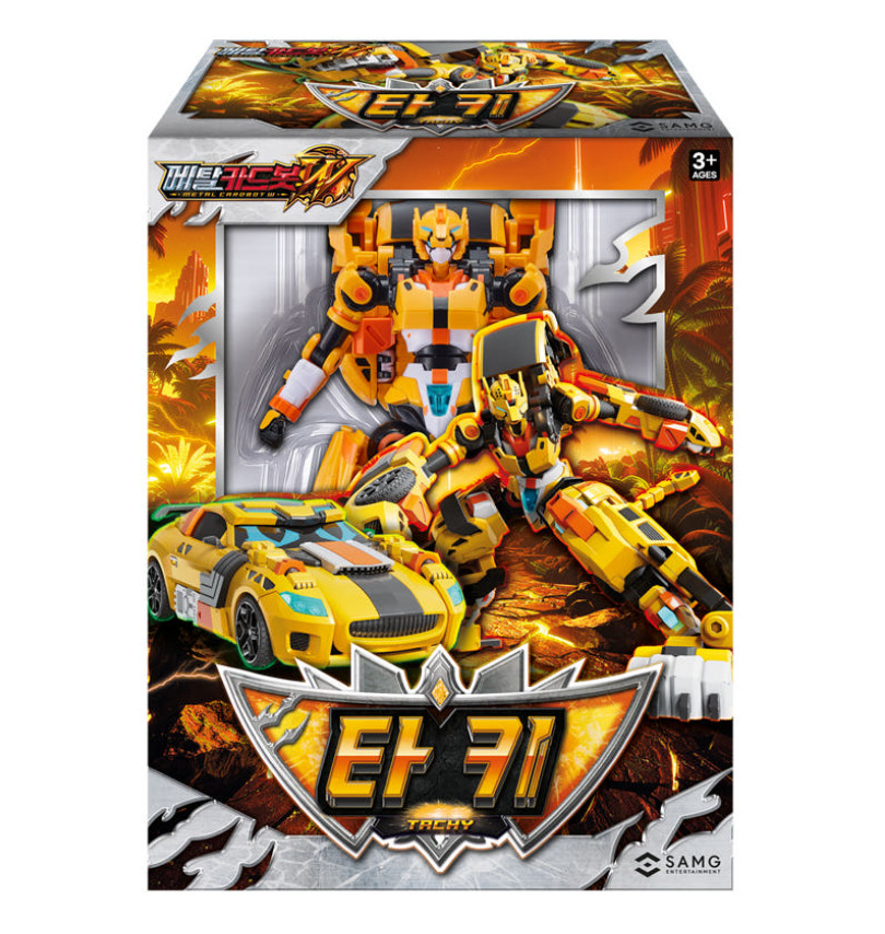 Metal Cardbot W Tachy Transformer Robot Cheetah Sports Car Toy 2026.