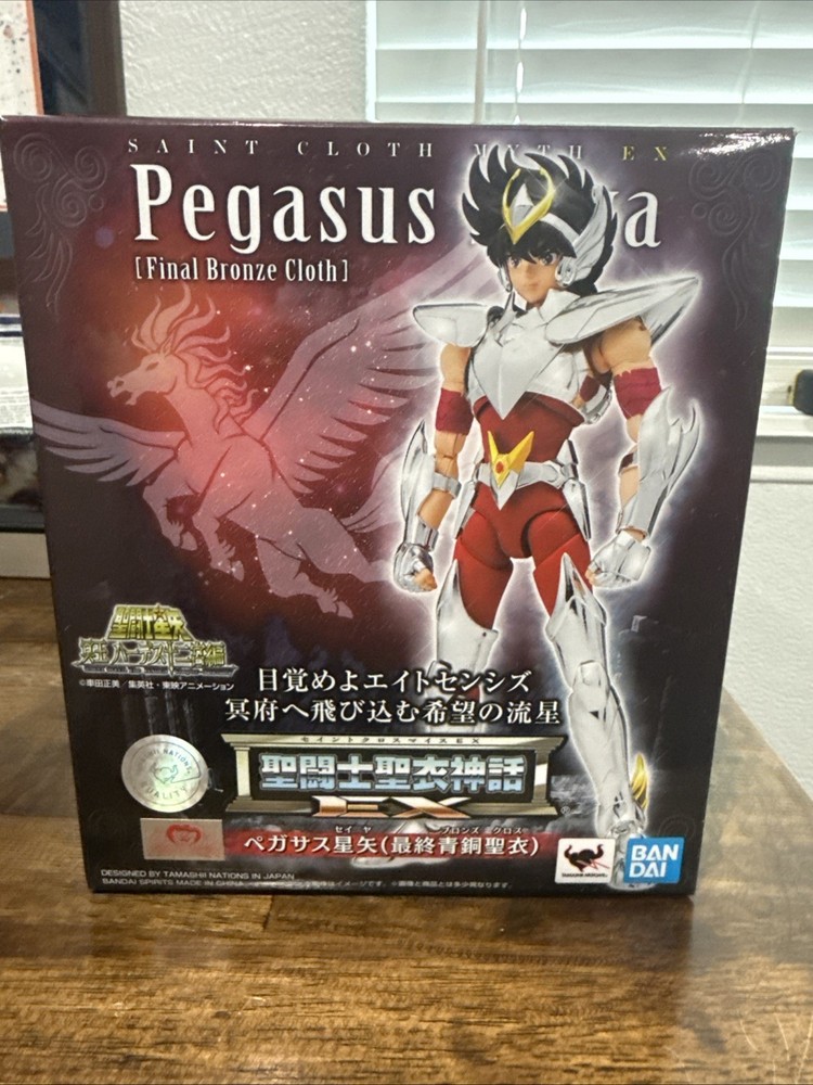 Bandai Saint Cloth Myth EX Pegasus Seiya Final Bronze Cloth Saint Seiya Figure