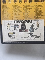 Vintage STAR WARS ROTJ Tri Logo PRINCESS LEIA COMBAT With CLIPPER CATALOG MOSC