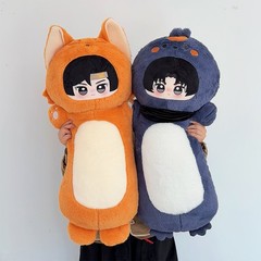 Anime WHERE WINDS MEET JiangYan 80CM Soft Hug Pillow Plush Doll Stuffed Toy Gift
