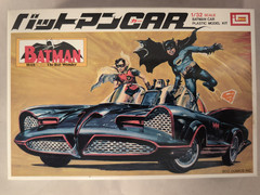 Vintage Imai Batman Batmobile 1/32 plastic model kit Japan DC Comics 1397-600