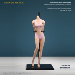 JIAOU DOLL 1/6 JOQ-06C-YS Normal skin Medium Bust Female Figure Body Model Toy