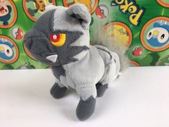 Pokemon Plush Hasbro POOCHYENA 2005 Stuffed doll toy Figure go poke USA SELLER