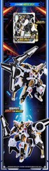 Metal Cardbot S Season2 SKY GALLOP Transformer Robot SkyGallop 2025 / Tracking