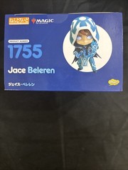 Magic The Gathering Jace Beleren Nendoroid