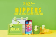 US SELLER – Smiski Decorative Mini Figures Blind Box