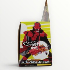 Bandai DX Jackpot Striker Lupinranger vs Patranger Power Rangers Japan