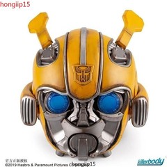 US! Bumblebee Helmet 1:1 – English Voice Control Christmas Gift Cosplay Prop