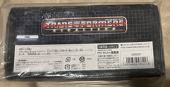Takara Transformers BT10 Grimlock Silver Ford Mustang NEW in Box 1:24