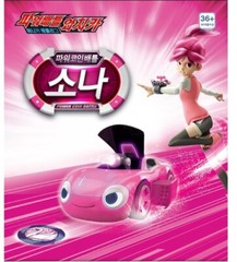 Power Battle Watch Car Sona Coin-Battle Pink Watchcar Korean Young Toys 2015