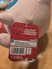 POKEMON Valentine’s Day Plush 7″ JIGGLYPUFF Holding Red Heart – So Cute NWT