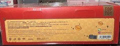 TOP TOY Sanrio Characters Lucky cat Series Vinyl Plush – SEALED FULL CASE