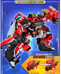 Metal Cardbot W Blaion Transformer Robot Fire Ladder Truck Korean Toy