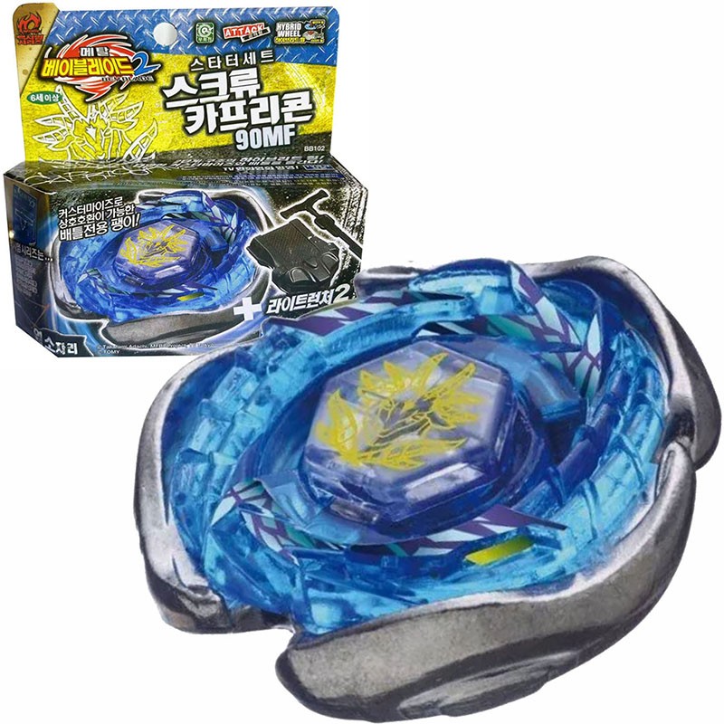 Tomy Takara Screw Capricorn 90MF Beyblade Metal Fusion Fury Launcher BB102