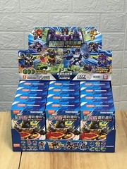 Blokees Transformers G1 Mixmaster [Vehicle] Action Figure Defender Version 03