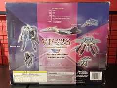 YAMATO 1/60 VF-22S Sturmvogel II Macross Dynamite 7 Valkyrie Transform