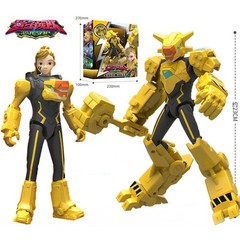 Quantum Heroes Dinoster Guardians Action Figures Set – Lucio, Jaymin, Trina & Oz