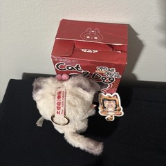 BB3 Baby Three Cats and Dogs Confirmed Yellow Cookie Cat Special Eyes New