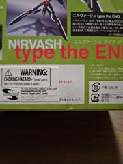 Eureka Seven Bandai ROBOT SPIRITS SIDE LFO Nirvash type the END Figure Official