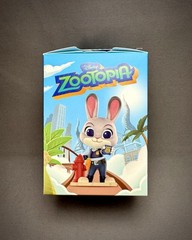 NEW Pop Mart Zootopia Animal City – Vice Mayor – Open Box AUTHENTIC