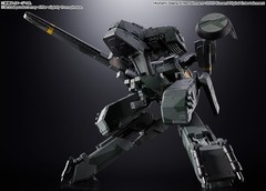 Bandai Chogokin Metal Gear Solid: Metal Gear Rex Diecast Figure In Stock USA