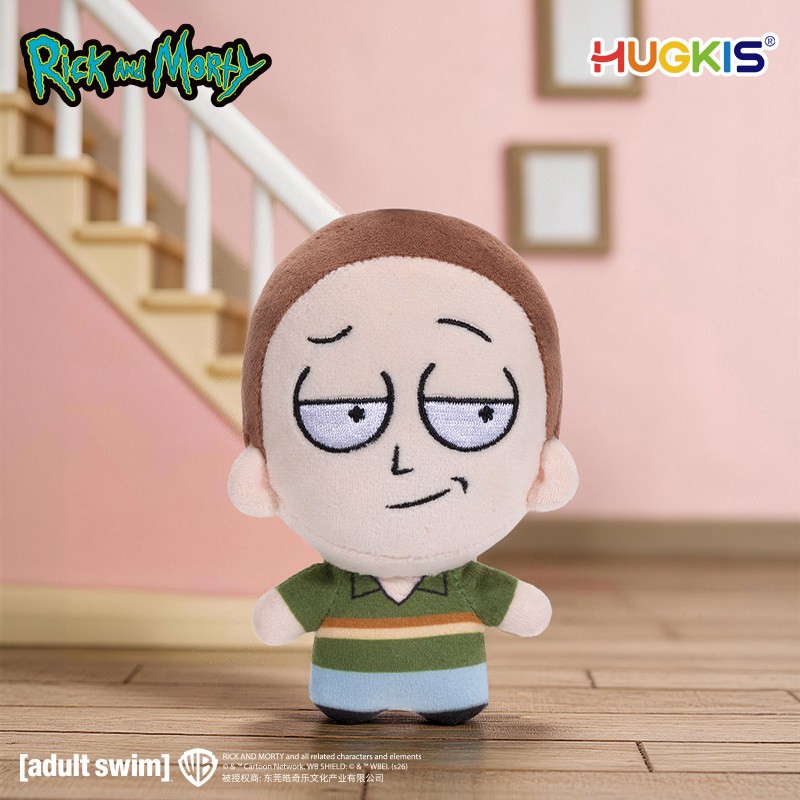 HUGKIS Rick and Morty Plush Keychain Jerry Stuffed Doll Backpack Bag Charm