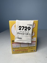 Bocchi the Rock! Nijika Ijichi Casual Clothes Ver. Nendoroid 2729 W/ EXTRAS!!!