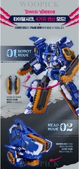 Miniforce Dinoid Warrior DINO COMMANDER+BUSTER GIGA STORM TERA TIDAL SHARK Set