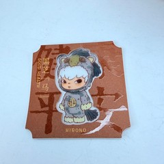 POP MART Have A Good Run Series Hirono Good Health Plush Pendant No Box