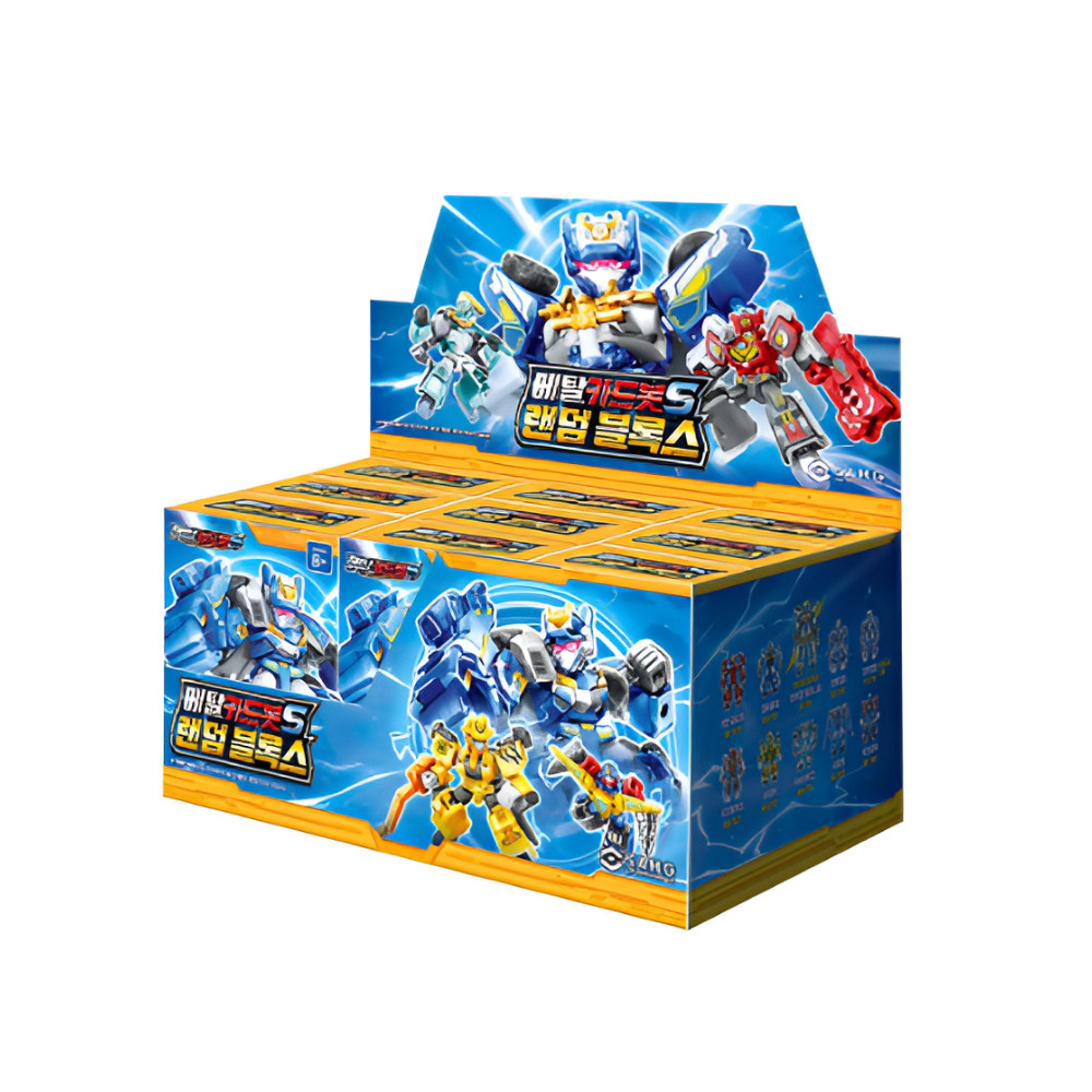 Metal Cardbot S Random Blocks Complete Set 9pcs Mini Robot Figures 2026